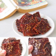 THỊT HEO KHÔ CARAMEL