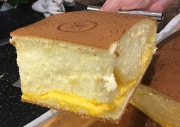 Hướng dẫn và công thức bánh TAIWANESE CASTELLA CHEESECAKE