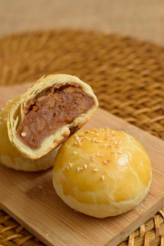 FLAKY DOUGH hay còn gọi là CHINESE PUFF PASTRY bánh ngàn lớp