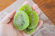 Cách làm mứt Kiwi