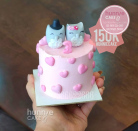 Bộ Sưu Tập Bánh Gato Valentine 2024 - Hương Vị Tình Yêu từ Hunnie Cake